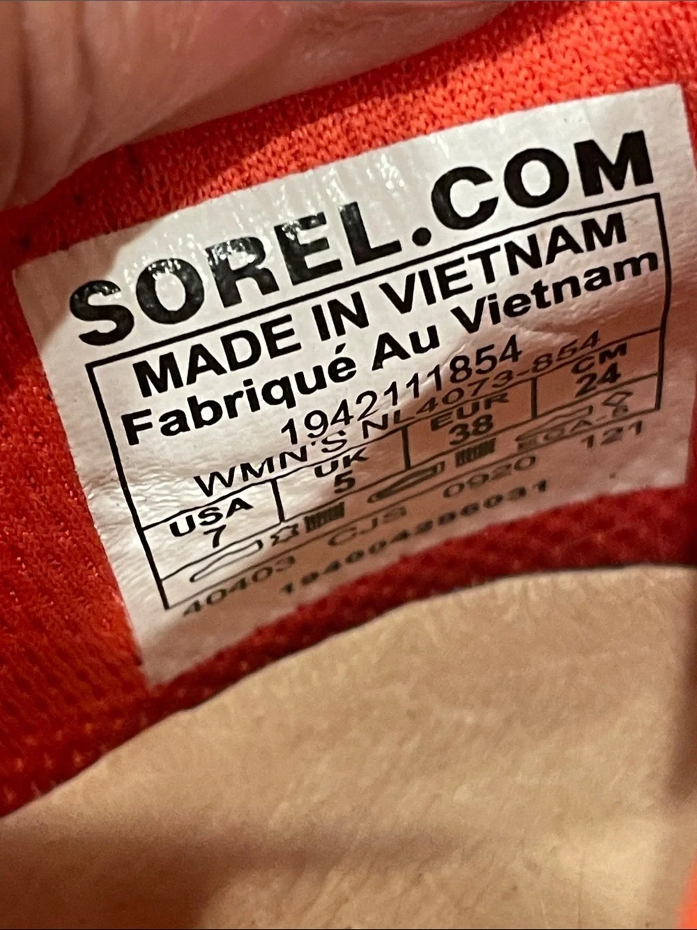Sorel breathable mesh
